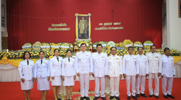 กิจกรรมน้อมรำลึกในพระมหากรุณาธิคุณ เนื่องในวันคล้ายวันสวรรคตพระบาทสมเด็จพระบรมชนกาธิเบศร มหาภูมิพลอดุลยเดชมหาราช บรมนาถบพิตร ๑๓ ตุลาคม ๒๕๖๘ 