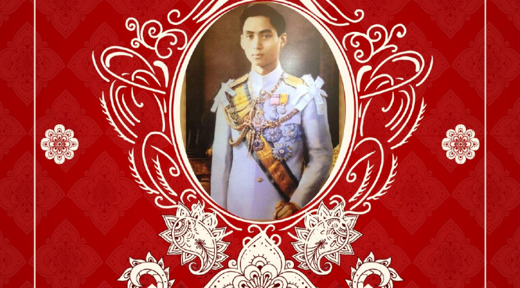 วารสารประจำเดือน_กันยายน_2568