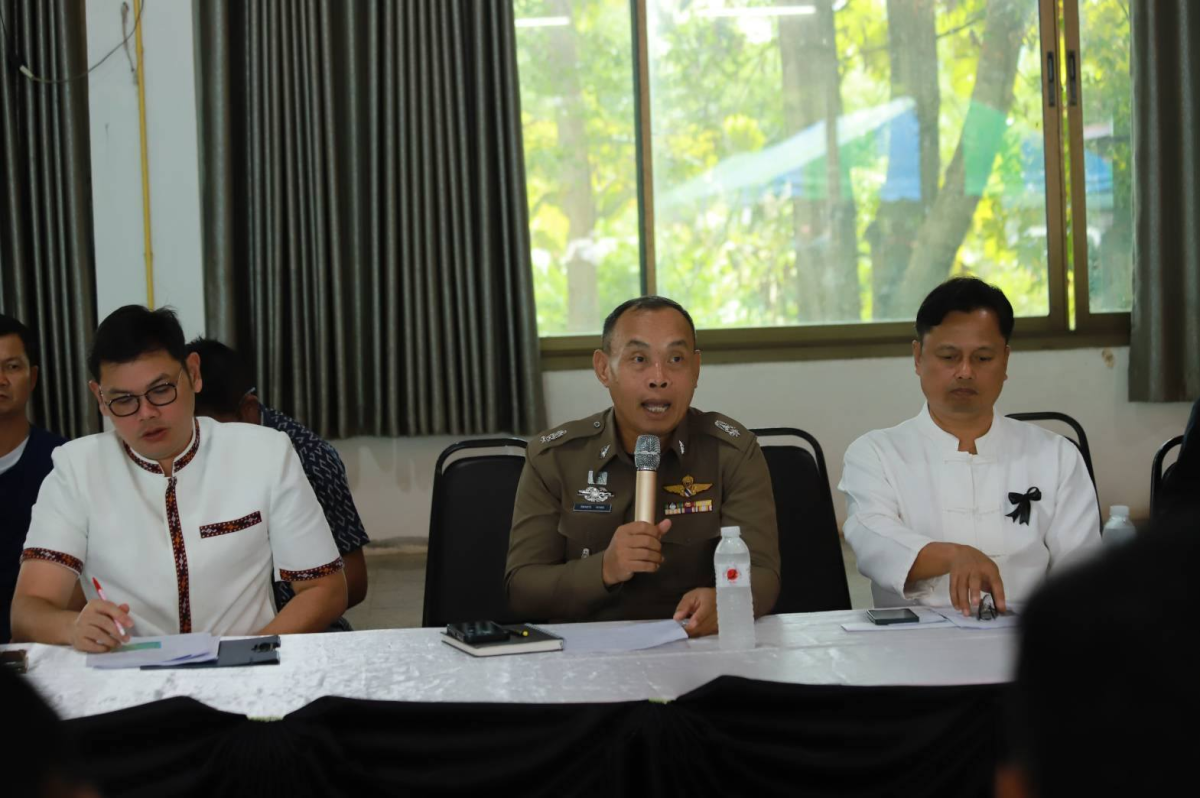 ประชุมหัวหน้าส่วนราชการฯ  ประจำเดือนพฤศจิกายน 2568