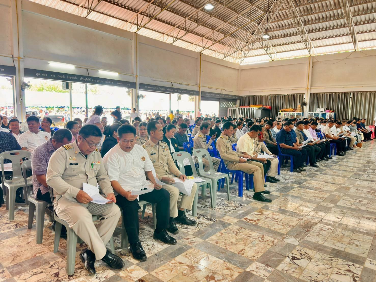 ประชุมหัวหน้าส่วนราชการฯ  ประจำเดือนพฤศจิกายน 2568