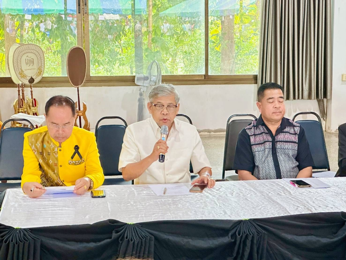 ประชุมหัวหน้าส่วนราชการฯ  ประจำเดือนพฤศจิกายน 2568