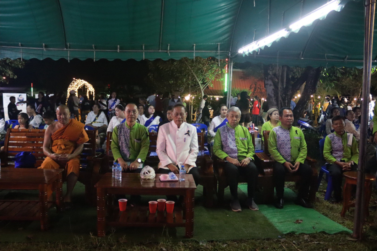 โครงการจัดงานสืบสานประเพณีลอยกระทงตำบลอุดมทรัพย์ 2568