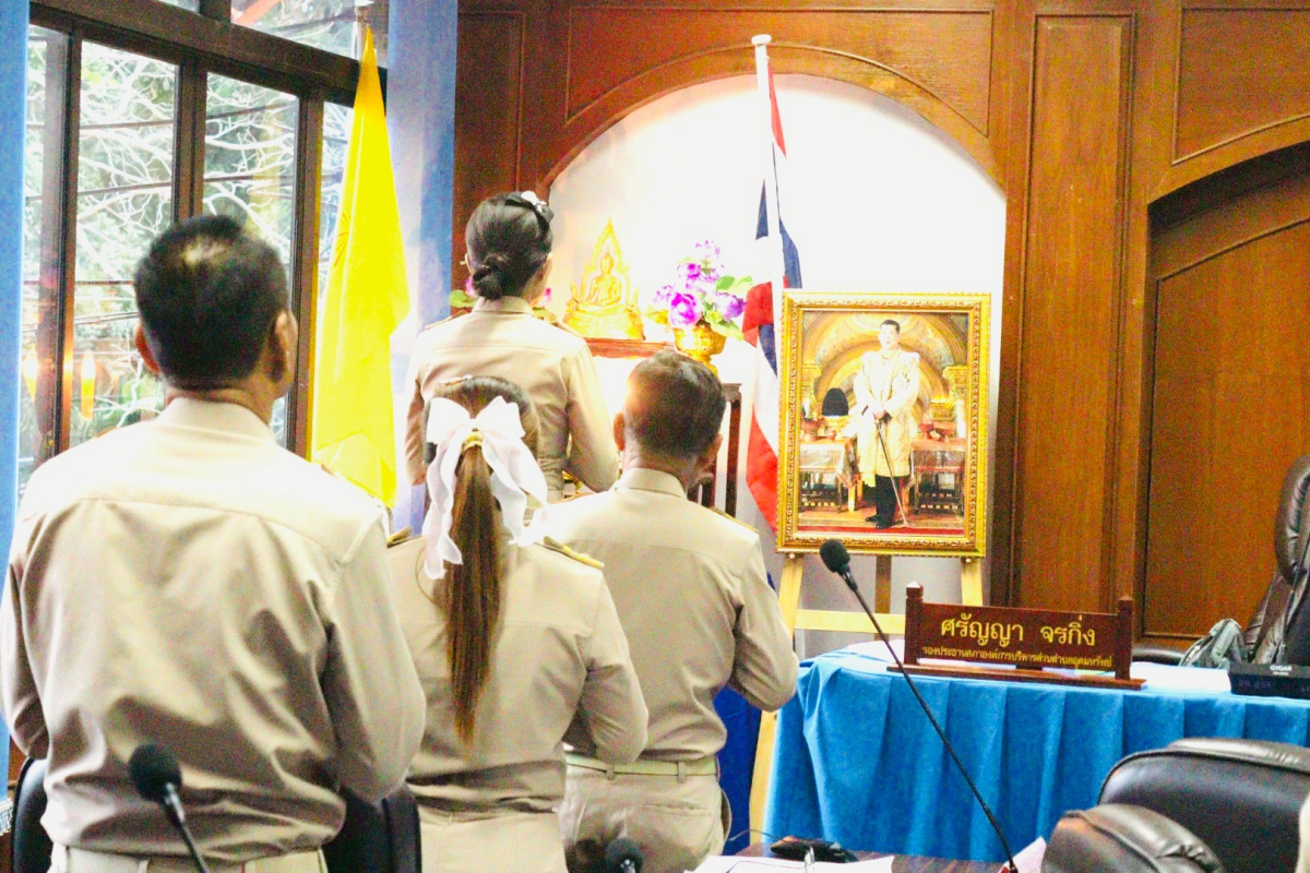 ประชุมสภาองค์การบริหารส่วนตำบลอุดมทรัพย์ สมัยวิสามัญ ครั้งที่ 2/2568