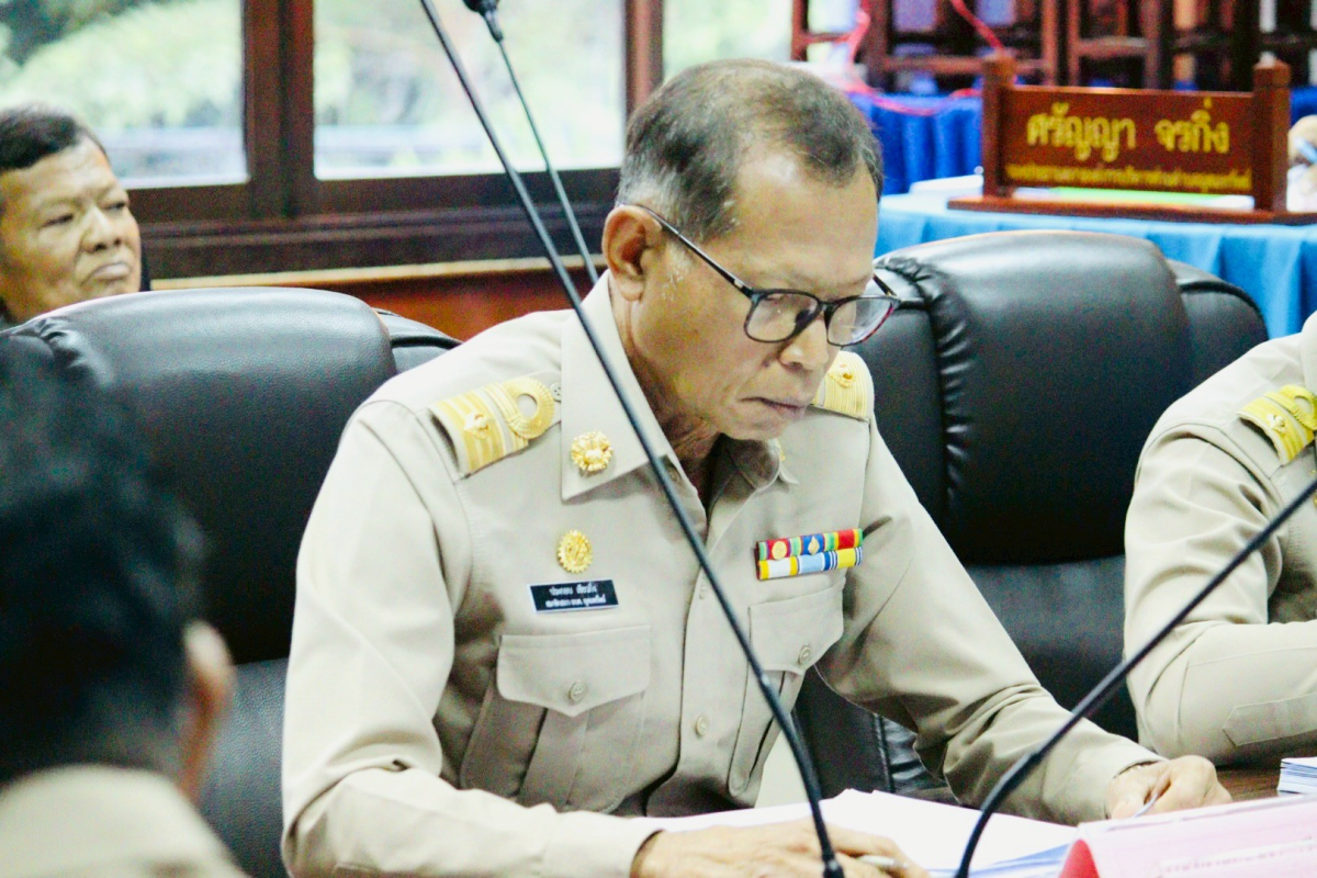 ประชุมสภาองค์การบริหารส่วนตำบลอุดมทรัพย์ สมัยวิสามัญ ครั้งที่ 2/2568