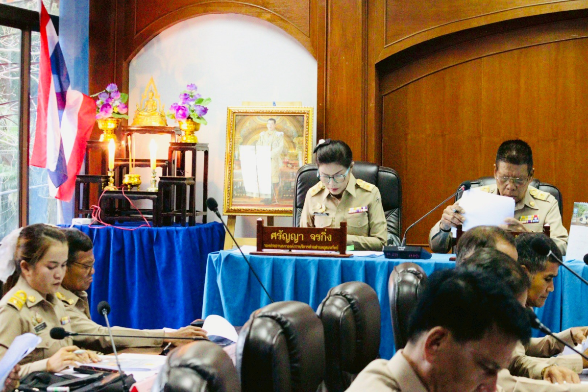 ประชุมสภาองค์การบริหารส่วนตำบลอุดมทรัพย์ สมัยวิสามัญ ครั้งที่ 2/2568