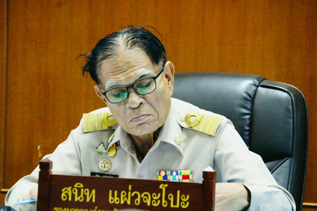 ประชุมสภาองค์การบริหารส่วนตำบลอุดมทรัพย์ สมัยวิสามัญ ครั้งที่ 2/2568