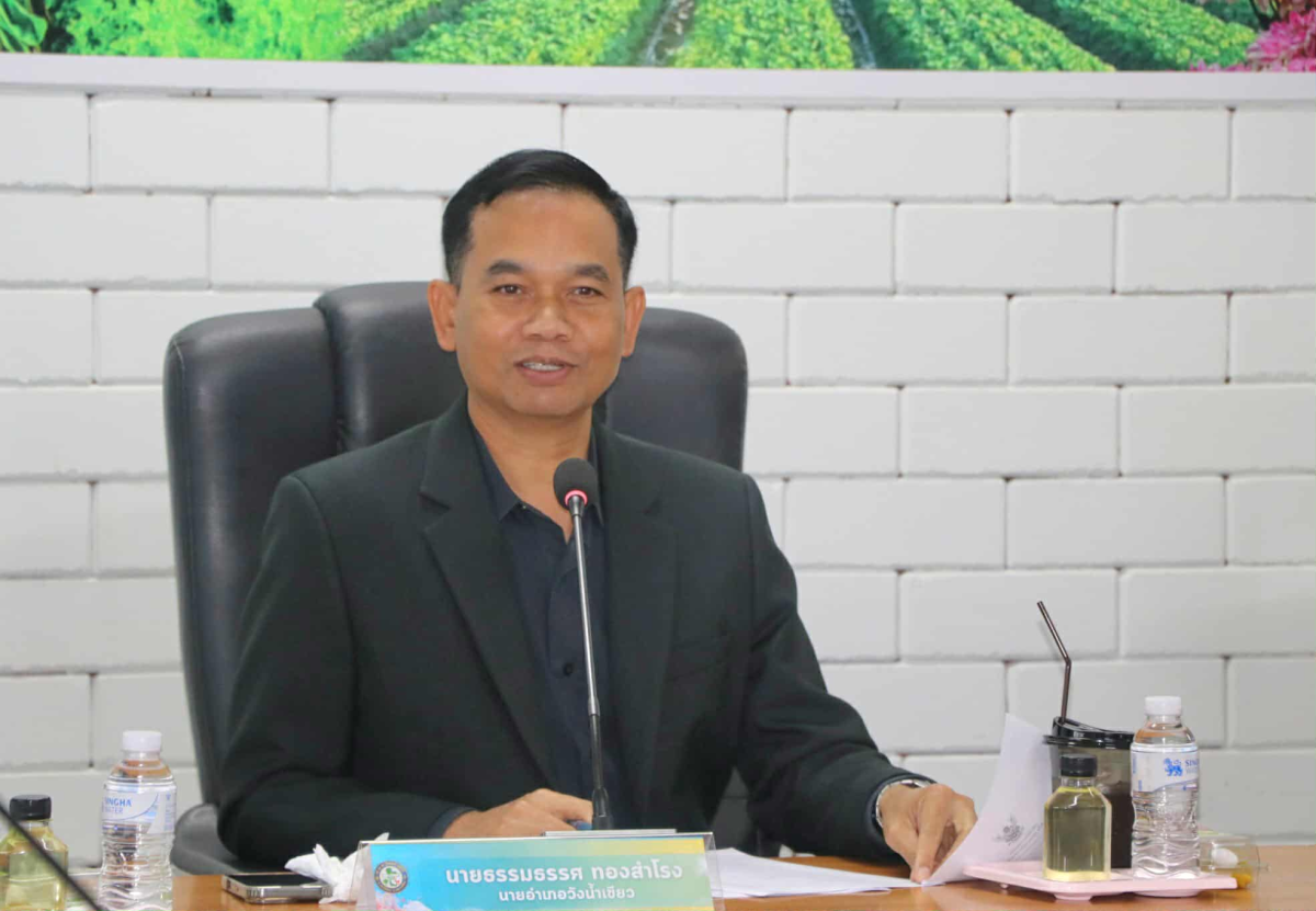 ประชุมการจัดเตรียมแผนงานและรายงานความคืบหน้าและกำหนดกิจกรรมการจัดงานเทศกาลเบญจมาศบานในม่านหมอก ครั้งที่ 24 ประจำปี พ.ศ.2569