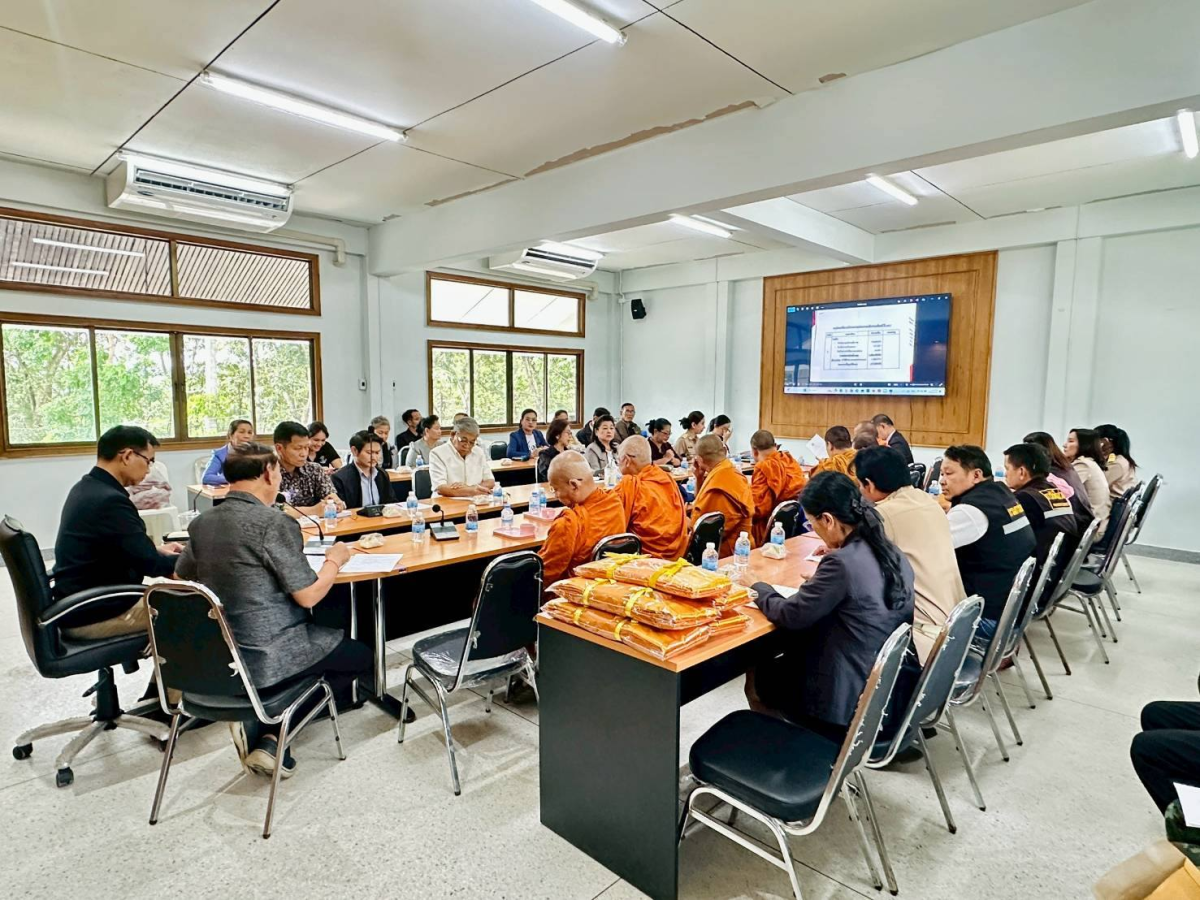ประชุมเตรียมความพร้อมการจัดโครงการอุปสมบทหมู่ถวายเป็นพระราชกุศล พระบาทสมเด็จพระบรมชนกาธิเบศร มหาภูมิพลอดุลยเดชมหาราช บรมนาถบพิตร ครั้งที่ 21