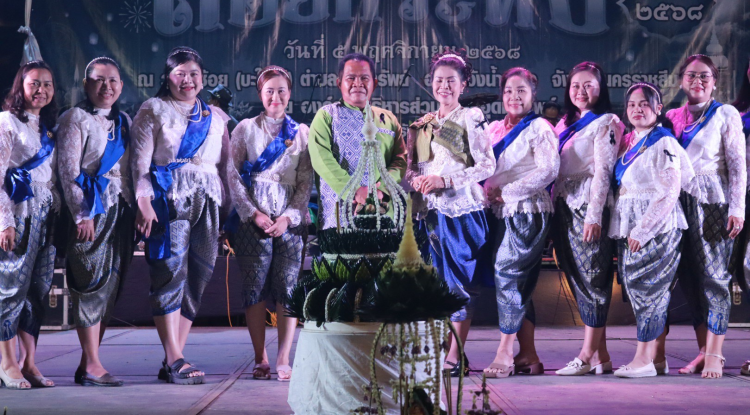 โครงการจัดงานสืบสานประเพณีลอยกระทงตำบลอุดมทรัพย์ 2568
