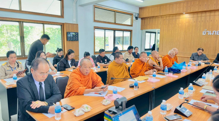 ประชุมเตรียมความพร้อมการจัดโครงการอุปสมบทหมู่ถวายเป็นพระราชกุศล พระบาทสมเด็จพระบรมชนกาธิเบศร มหาภูมิพลอดุลยเดชมหาราช บรมนาถบพิตร ครั้งที่ 21