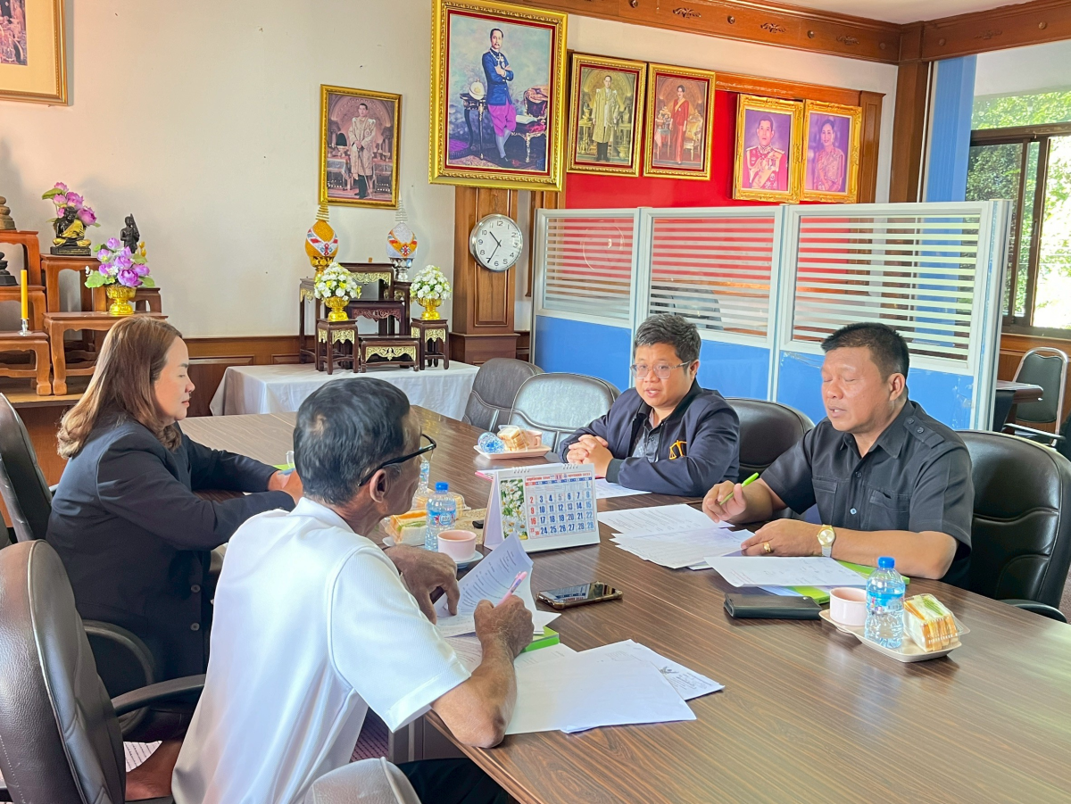 ประชุมคณะกรรมการการเลือกตั้งประจำองค์การบริหารส่วนตำบลอุดมทรัพย์ ครั้งที่ 2/2568