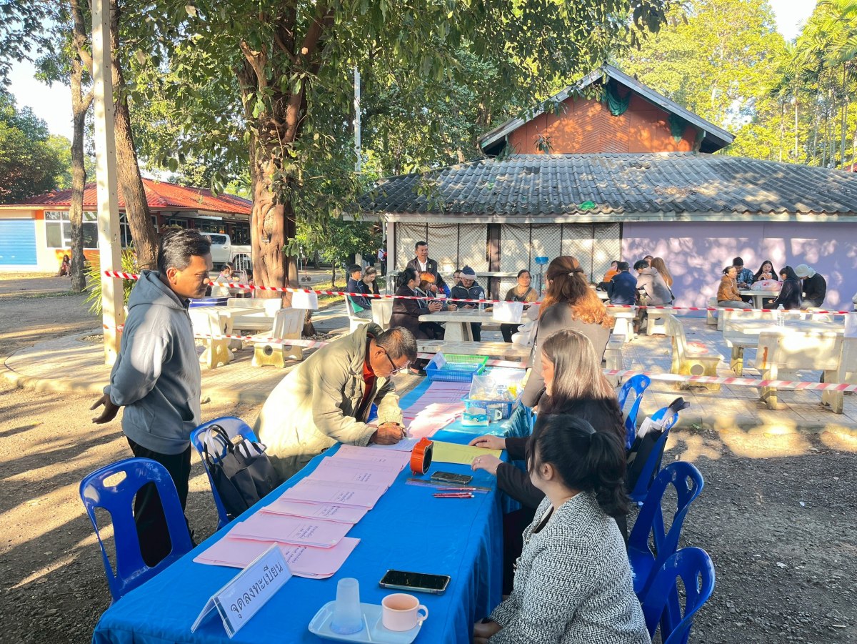 อบต.อุดมทรัพย์ รับสมัครนายกองค์การบริหารส่วนตำบลอุดมทรัพย์ และสมาชิกองค์การบริหารส่วนตำบลอุดมทรัพย์