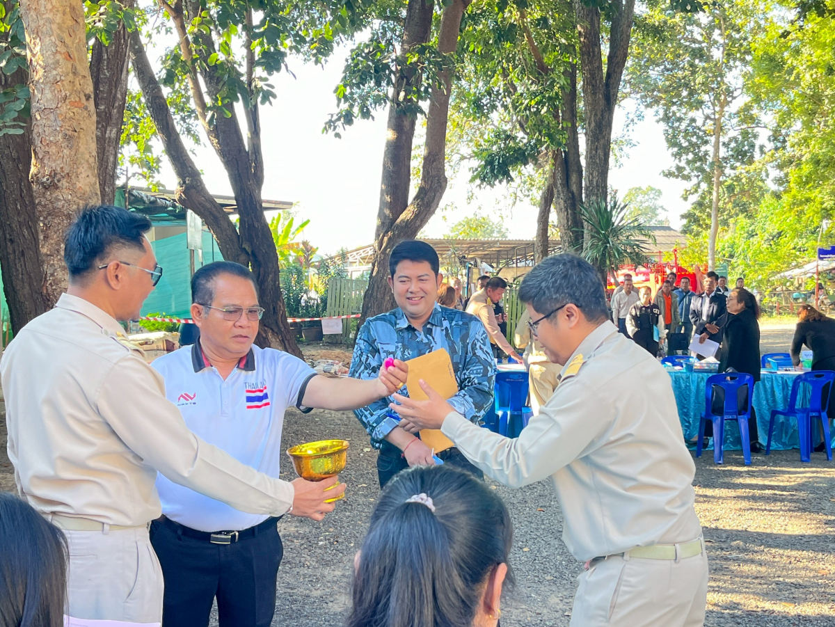 อบต.อุดมทรัพย์ รับสมัครนายกองค์การบริหารส่วนตำบลอุดมทรัพย์ และสมาชิกองค์การบริหารส่วนตำบลอุดมทรัพย์