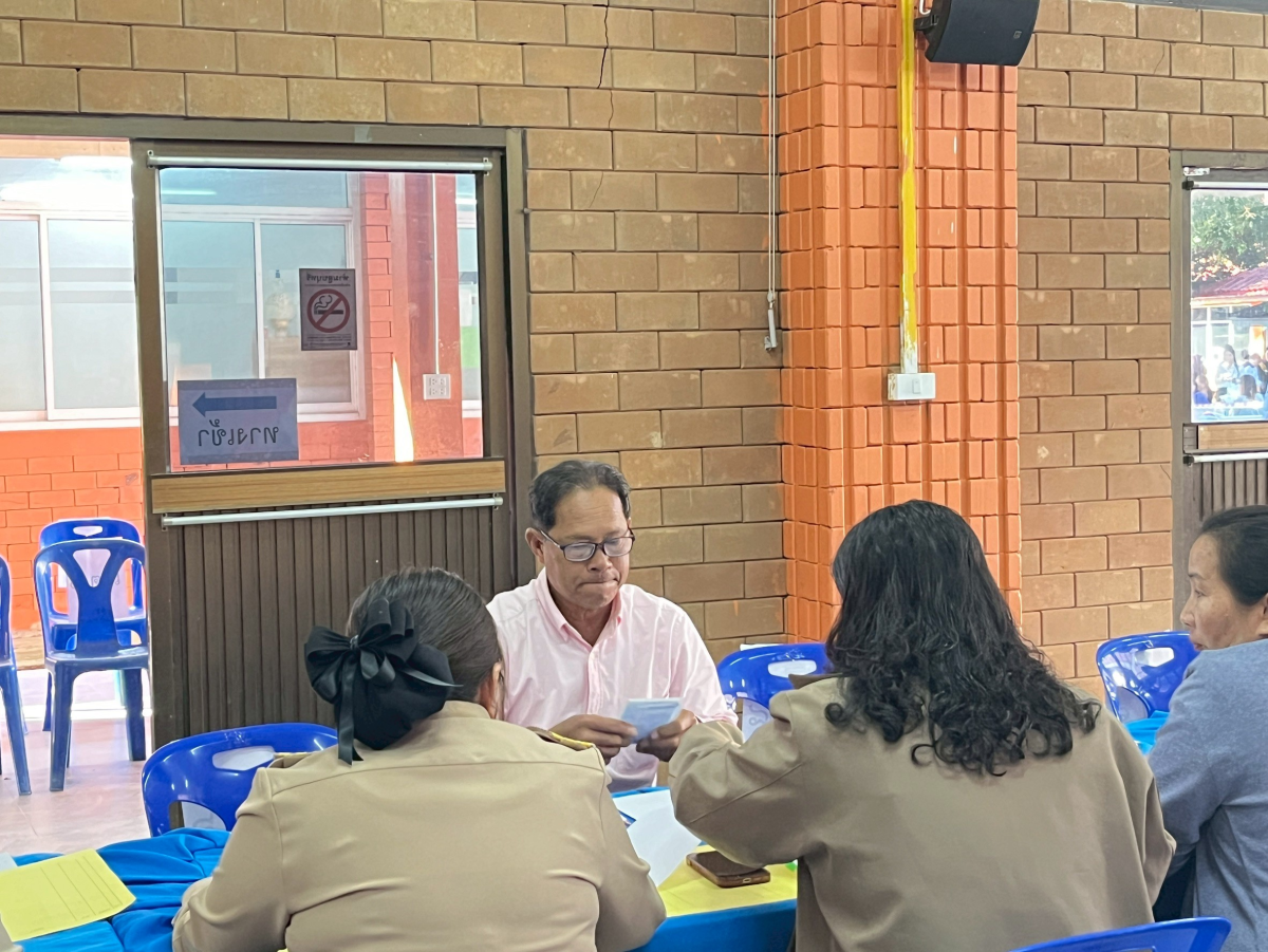 อบต.อุดมทรัพย์ รับสมัครนายกองค์การบริหารส่วนตำบลอุดมทรัพย์ และสมาชิกองค์การบริหารส่วนตำบลอุดมทรัพย์