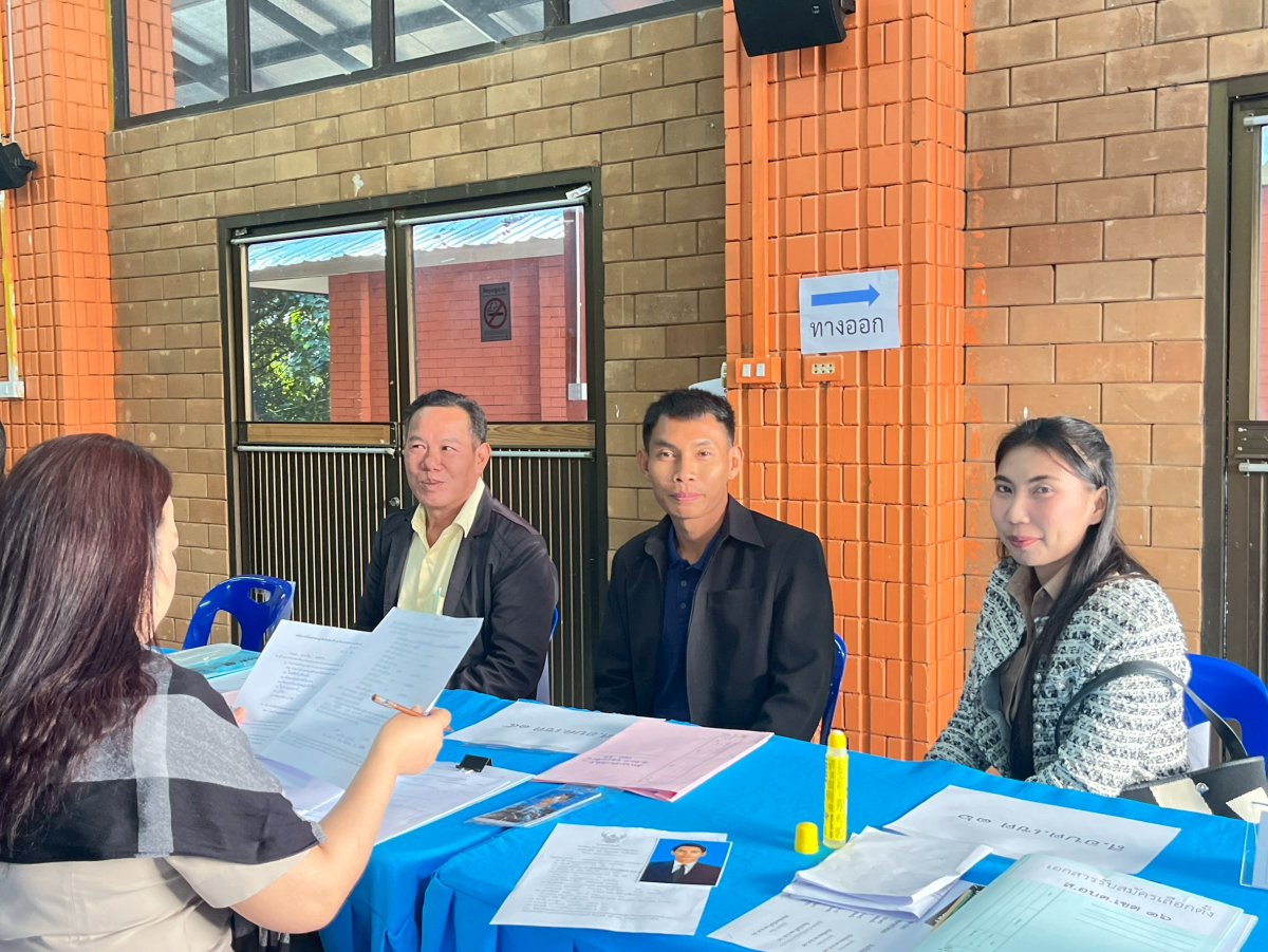 อบต.อุดมทรัพย์ รับสมัครนายกองค์การบริหารส่วนตำบลอุดมทรัพย์ และสมาชิกองค์การบริหารส่วนตำบลอุดมทรัพย์