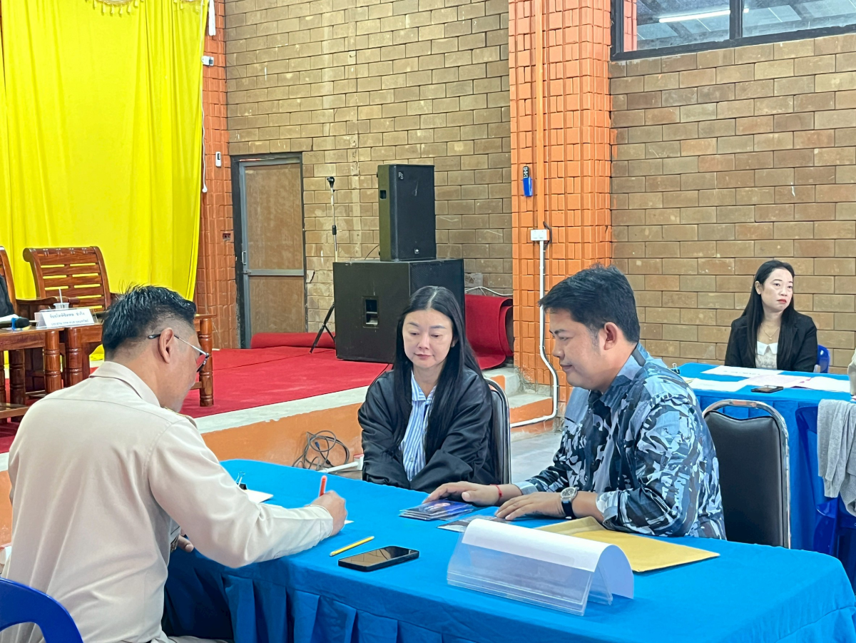 อบต.อุดมทรัพย์ รับสมัครนายกองค์การบริหารส่วนตำบลอุดมทรัพย์ และสมาชิกองค์การบริหารส่วนตำบลอุดมทรัพย์