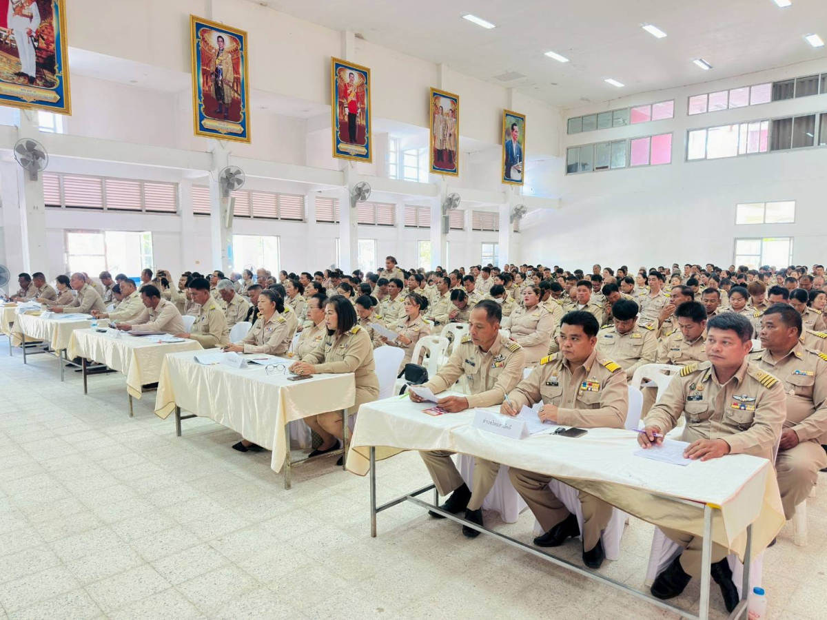 ประชุมหัวหน้าส่วนราชการฯ  คณะกรรมการบริหารงานอำเภอแบบบูรณาการ (กบอ.)  ประจำเดือนธันวาคม 2568