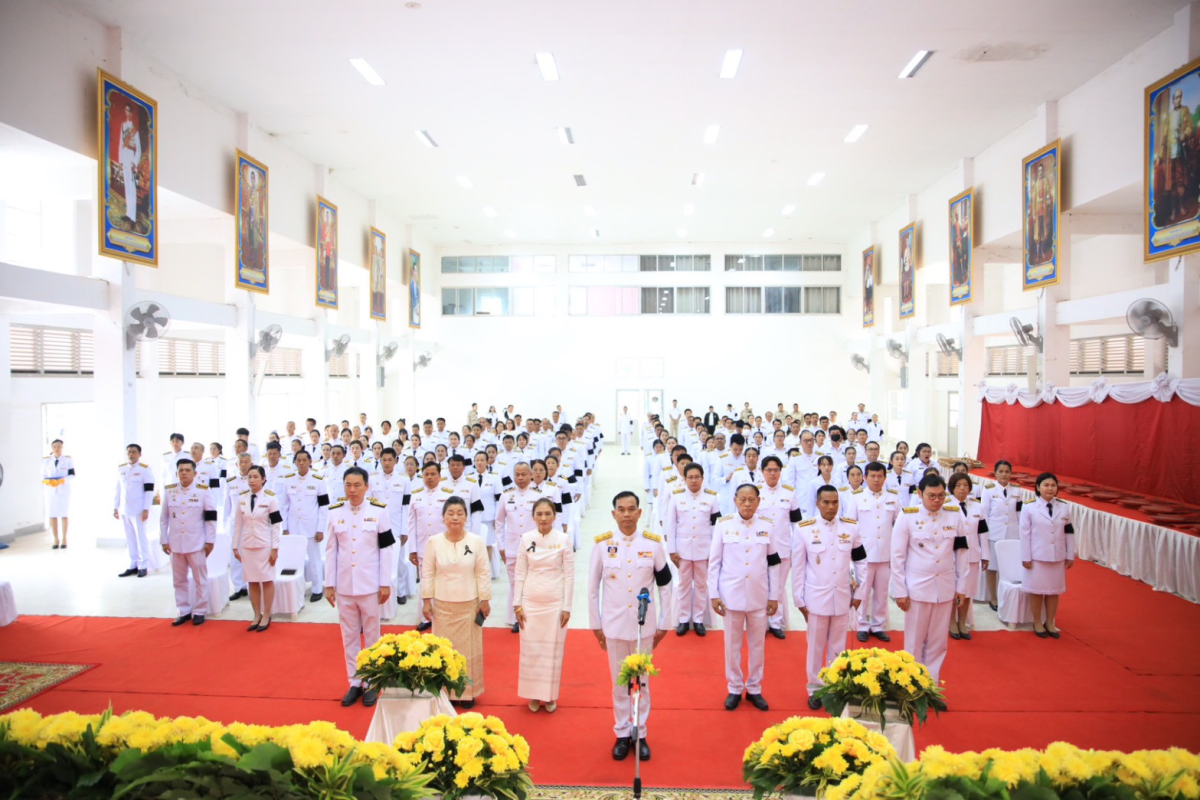 กิจกรรมเนื่องในวันคล้ายวันพระบรมราชสมภพ พระบาทสมเด็จพระบรมชนกาธิเบศร มหาภูมิพลอดุลยเดชมหาราช บรมนาถบพิตร 