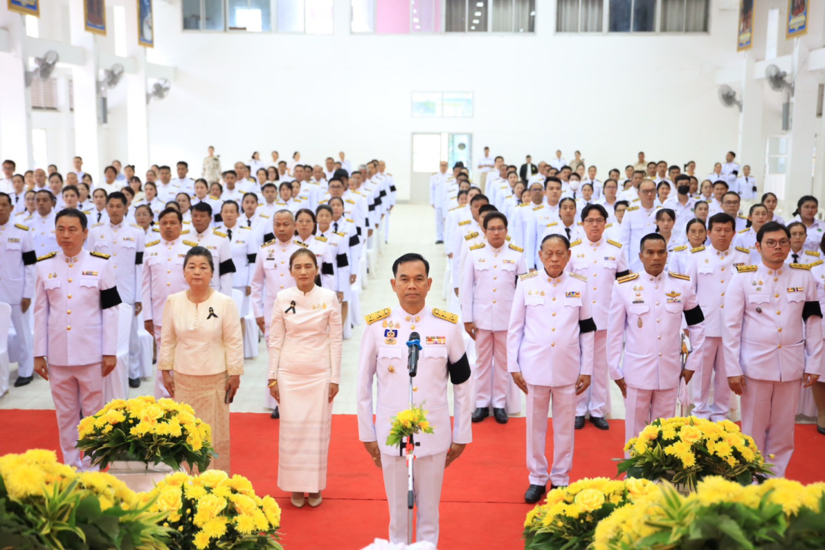 กิจกรรมเนื่องในวันคล้ายวันพระบรมราชสมภพ พระบาทสมเด็จพระบรมชนกาธิเบศร มหาภูมิพลอดุลยเดชมหาราช บรมนาถบพิตร 