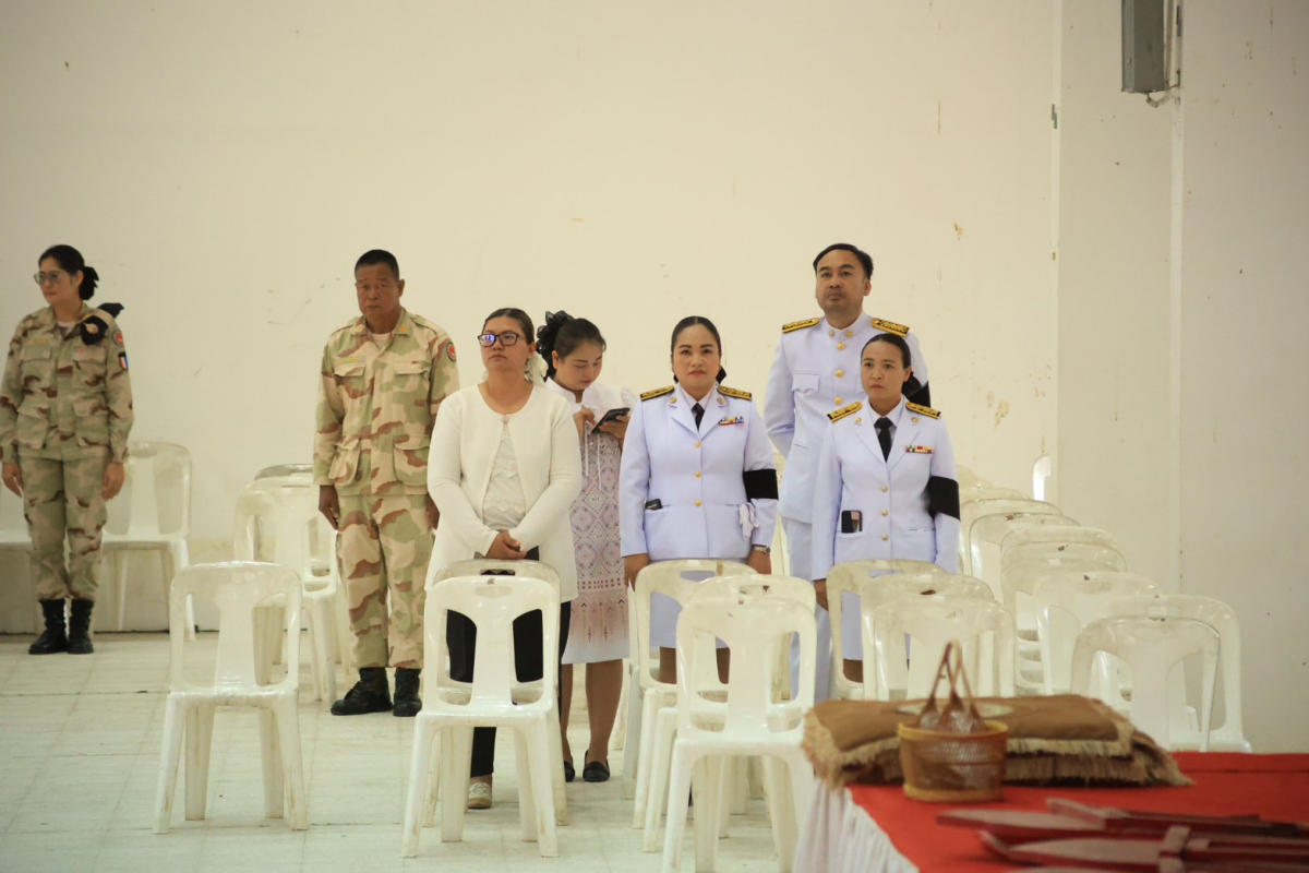 กิจกรรมเนื่องในวันคล้ายวันพระบรมราชสมภพ พระบาทสมเด็จพระบรมชนกาธิเบศร มหาภูมิพลอดุลยเดชมหาราช บรมนาถบพิตร 