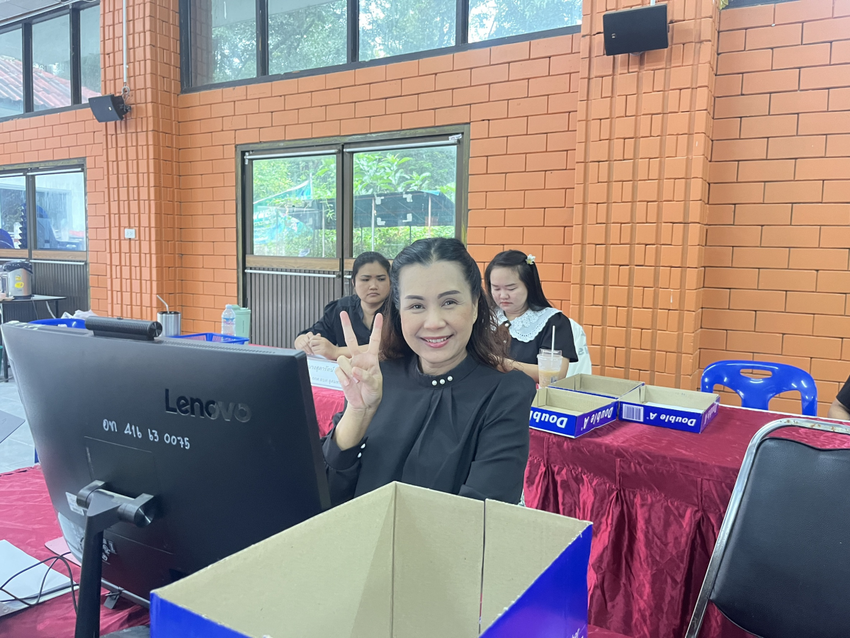 อบต.อุดมทรัพย์ รับสมัครนายกองค์การบริหารส่วนตำบลอุดมทรัพย์ และสมาชิกองค์การบริหารส่วนตำบลอุดมทรัพย์