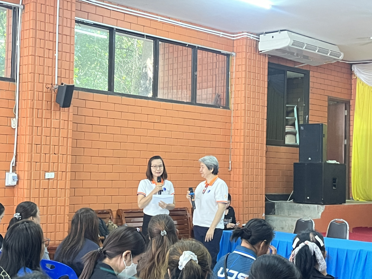 โครงการศึกษาและถอดบทเรียนการดำเนินงานบริหารจัดการทรัพยากร การอนุรักษ์และฟื้นฟูทรัพยากรป่าไม้ ในพื้นที่สงวนชีวมณฑลสะแกราช (SBR)