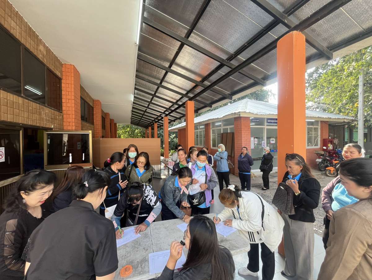 โครงการศึกษาและถอดบทเรียนการดำเนินงานบริหารจัดการทรัพยากร การอนุรักษ์และฟื้นฟูทรัพยากรป่าไม้ ในพื้นที่สงวนชีวมณฑลสะแกราช (SBR)