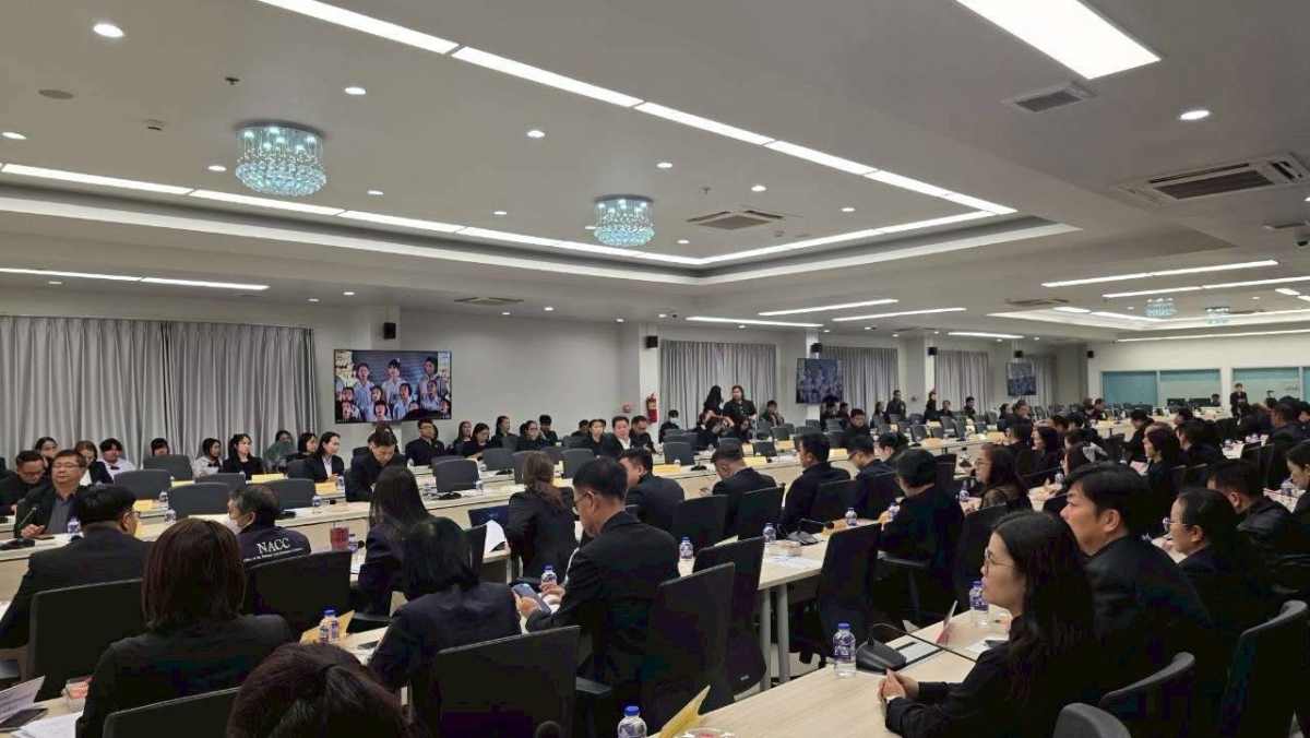 โครงการต่อต้านคอร์รปชันสากล (ประเทศไทย) และประชุมคณะกรรมการผลักดันตามแม่บทภายใต้ยุทธศาตร์ชาติ ประเด็นการต่อต้านการทุจริตและประพฤติมิชอบ