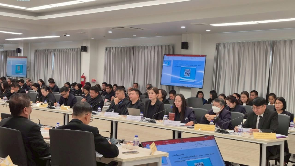 โครงการต่อต้านคอร์รปชันสากล (ประเทศไทย) และประชุมคณะกรรมการผลักดันตามแม่บทภายใต้ยุทธศาตร์ชาติ ประเด็นการต่อต้านการทุจริตและประพฤติมิชอบ