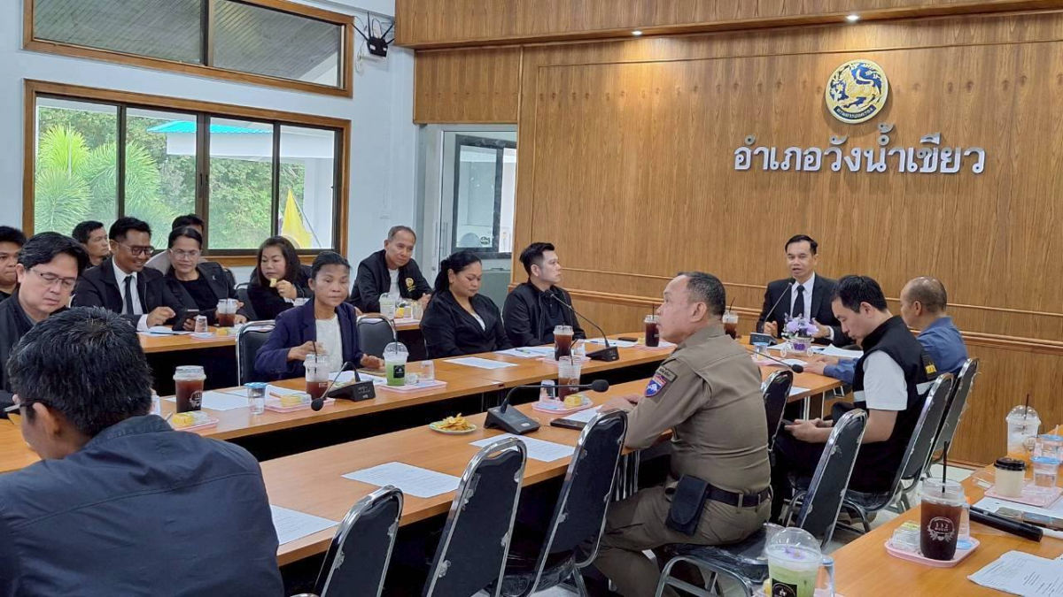 ประชุมคณะกรรมการกองทุนการกุศลย่าโมอำเภอวังน้ำเขียว