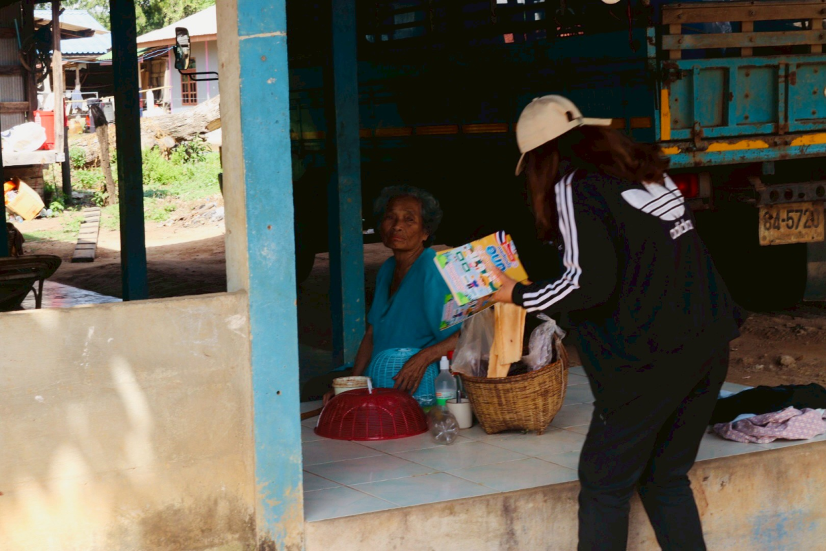 เดินขบวนรณรงค์ออกไปใช้สิทธิเลือกตั้งนายกองค์การบริหารส่วนตำบลอุดมทรัพย์เเละสมาชิกสภาองค์การบริหารส่วนตำบลอุดมทรัพย์ในเขตพื้นที่ตำบลอุดมทรัพย์ 