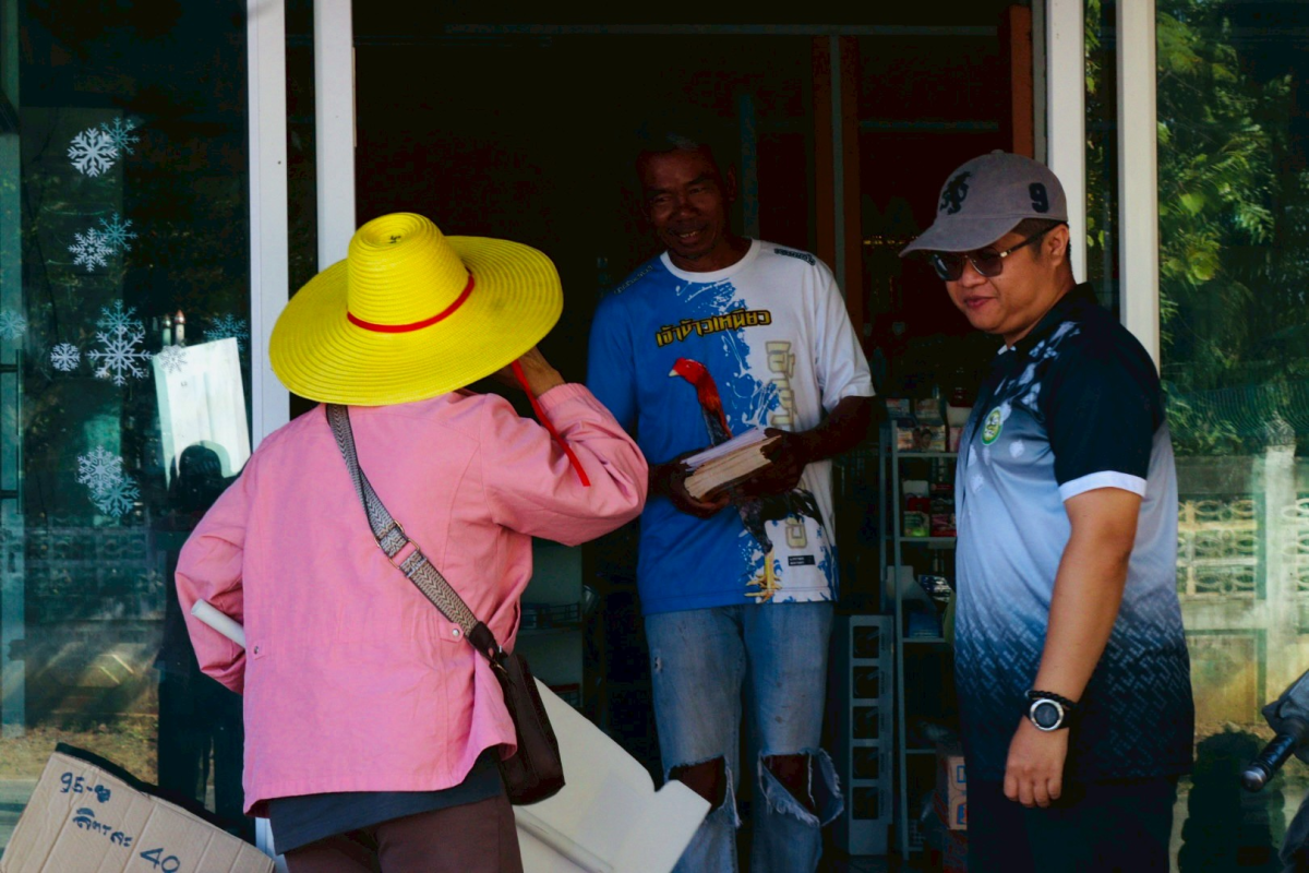 เดินขบวนรณรงค์ออกไปใช้สิทธิเลือกตั้งนายกองค์การบริหารส่วนตำบลอุดมทรัพย์เเละสมาชิกสภาองค์การบริหารส่วนตำบลอุดมทรัพย์ในเขตพื้นที่ตำบลอุดมทรัพย์ (วันที่ 2 )