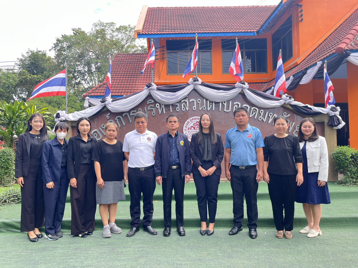 สำนักงาน ป.ป.ช. ประจำจังหวัดนครราชสีมา ลงพื้นที่กำกับ ติดตาม การดำเนินงานเพื่อยกระดับผลประเมิน ITA ประจำปีงบประมาร พ.ศ.2569