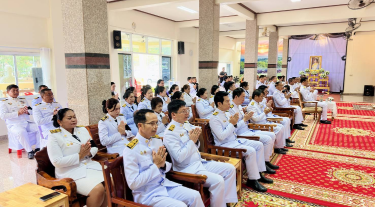 พิธีบำเพ็ญกุศลสวดพระอภิธรรม ในวาระครบ 50 วัน ( ปัญญาสมวาร) เพื่อถวายเป็นพระราชกุศล แด่สมเด็จพระนางเจ้าสิริกิติ์ พระบรมราชินีนาถ พระบรมราชชนนีพันปีหลวง