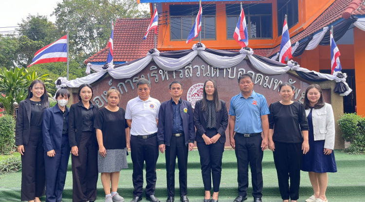 สำนักงาน ป.ป.ช. ประจำจังหวัดนครราชสีมา ลงพื้นที่กำกับ ติดตาม การดำเนินงานเพื่อยกระดับผลประเมิน ITA ประจำปีงบประมาร พ.ศ.2569