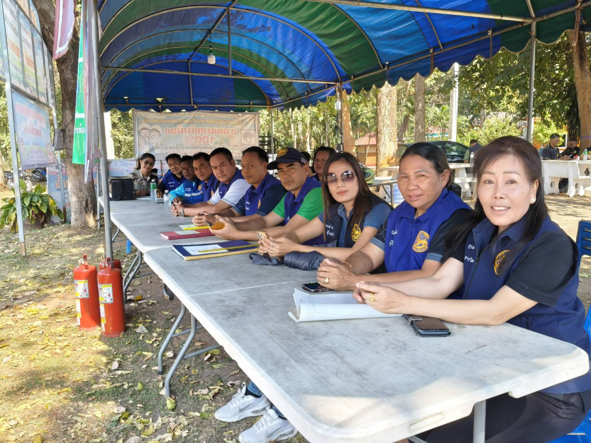  นายอำเภอวังน้ำเขียวลงพื้นที่ตรวจเยี่ยมให้กำลังใจผู้ปฏิบัติงาน ณ จุดตรวจ/จุดบริการประชาชน เทศกาลปีใหม่ พ.ศ.2569