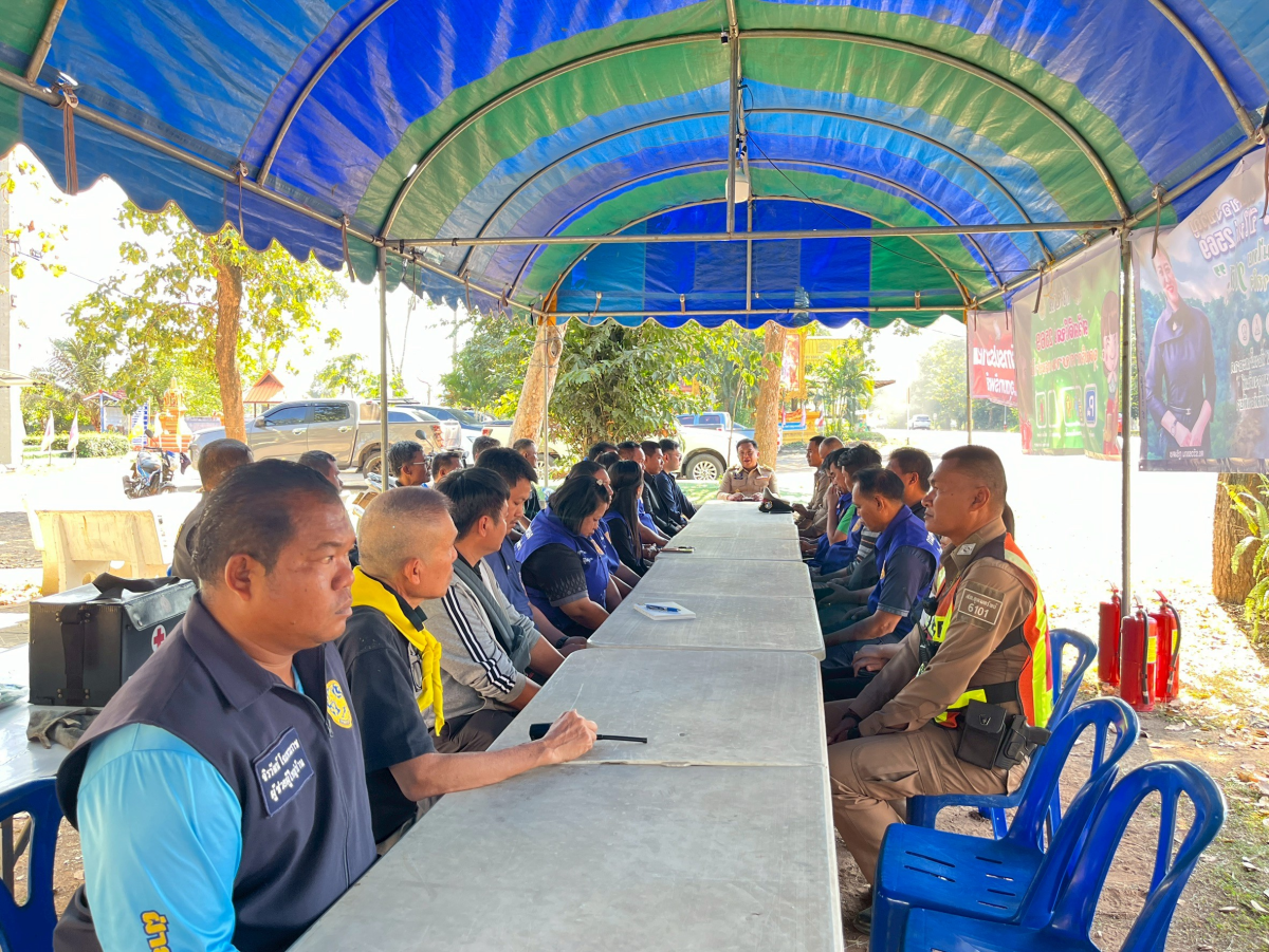  นายอำเภอวังน้ำเขียวลงพื้นที่ตรวจเยี่ยมให้กำลังใจผู้ปฏิบัติงาน ณ จุดตรวจ/จุดบริการประชาชน เทศกาลปีใหม่ พ.ศ.2569