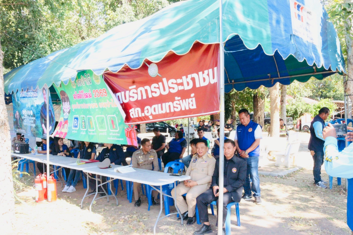  นายอำเภอวังน้ำเขียวลงพื้นที่ตรวจเยี่ยมให้กำลังใจผู้ปฏิบัติงาน ณ จุดตรวจ/จุดบริการประชาชน เทศกาลปีใหม่ พ.ศ.2569