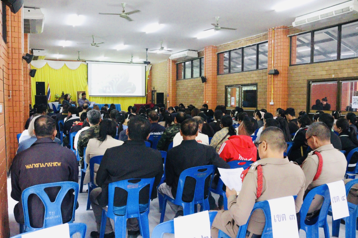 โครงการฝึกอบรมคณะกรรมการการเลือกตั้ง (กปน.) และเจ้าหน้าที่รักษาความปลอดภัยประจำหน่วยเลือกตั้ง  สมาชิกสภาท้องถิ่นหรือผู้บริหารท้องถิ่น พ.ศ.2569 (รุ่นที่ 1)