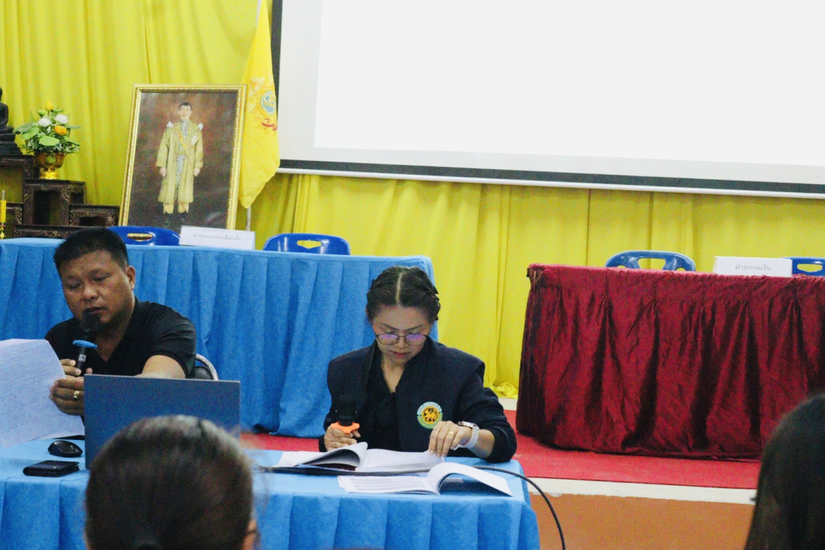 ประชุมเจ้าหน้าที่อบต. เพื่อเตรียมความพร้อมวันส่งมอบ-รับมอบหีบบัตรเลือกตั้ง วัสดุเลือกตั้ง ในการเลือกตั้งสมาชิกสภาองค์การบริหารส่วนตำบลอุดมทรัพย์และนายกองค์การบริหารส่วนตำบลอุดมทรัพย์ 