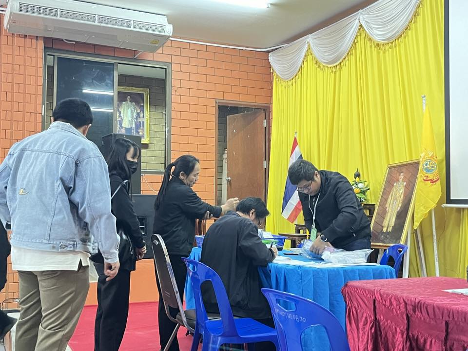 องค์การบริหารส่วนตำบลอุดมทรัพย์ ทำการส่งมอบหีบบัตรเลือกตั้ง และวัสดุอุปกรณ์ในการเลือกตั้ง ให้กับคณะกรรมการประจำหน่วยเลือกตั้ง ในเขตพื้นที่ตำบลอุดมทรัพย์