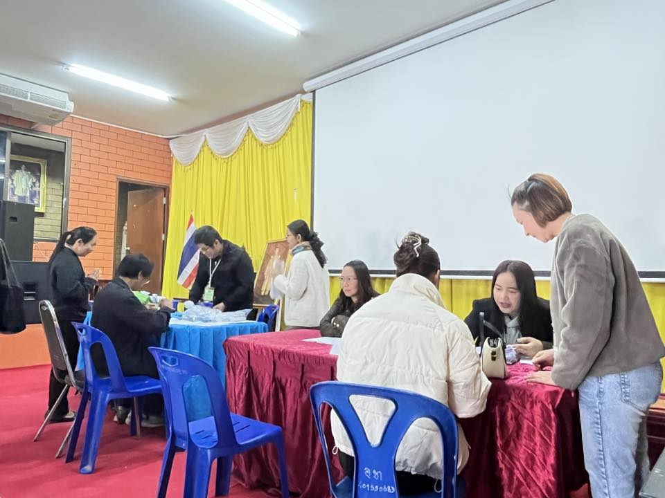 องค์การบริหารส่วนตำบลอุดมทรัพย์ ทำการส่งมอบหีบบัตรเลือกตั้ง และวัสดุอุปกรณ์ในการเลือกตั้ง ให้กับคณะกรรมการประจำหน่วยเลือกตั้ง ในเขตพื้นที่ตำบลอุดมทรัพย์