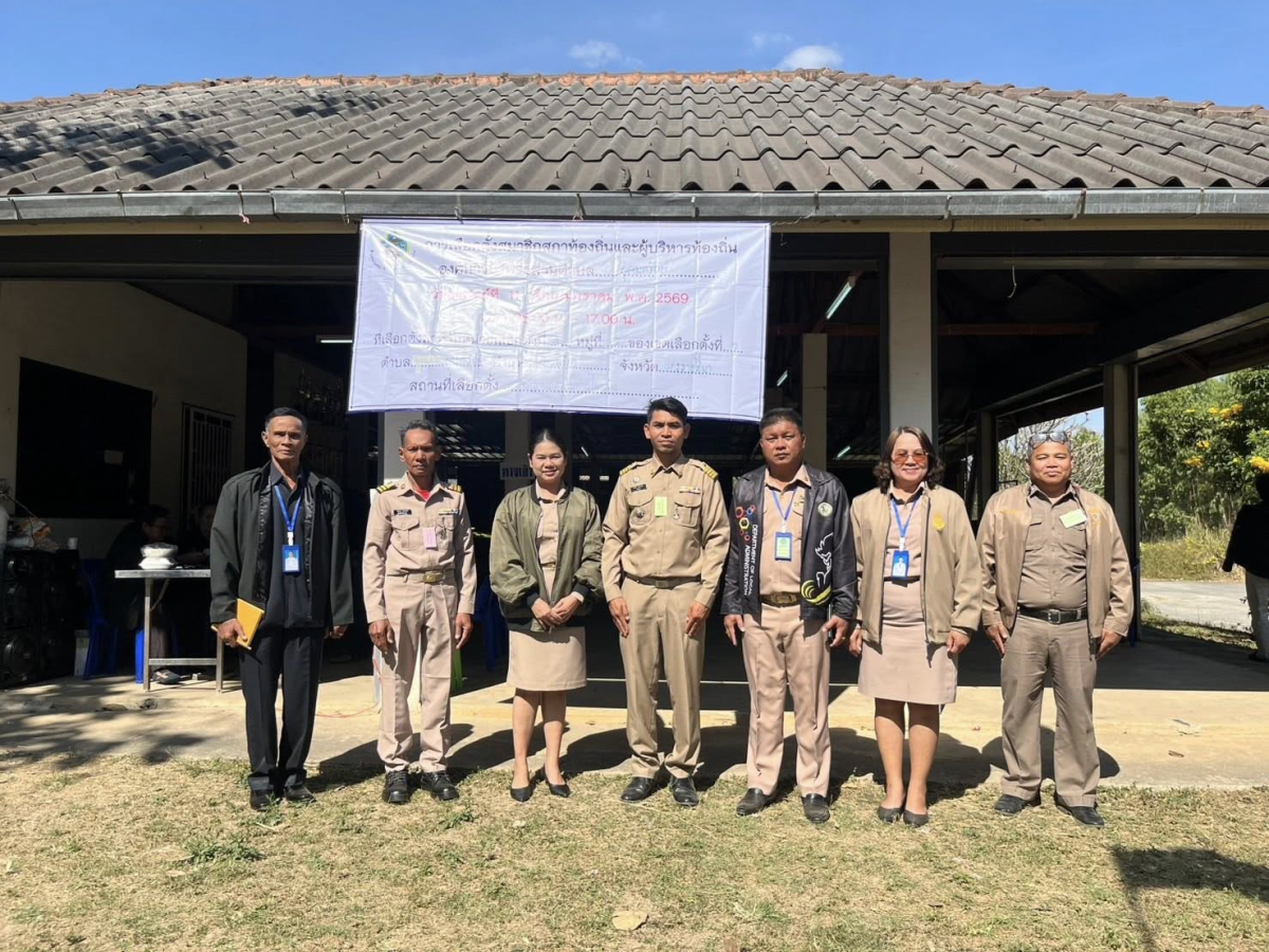 ประธานกปน.อบต.อุดมทรัพย์ ออกตรวจความเรียบร้อย สถานที่เลือกตั้งหมู่ที่ 1- หมู่ที่ 17 ในการเลือกตั้งนายก และสอบต.