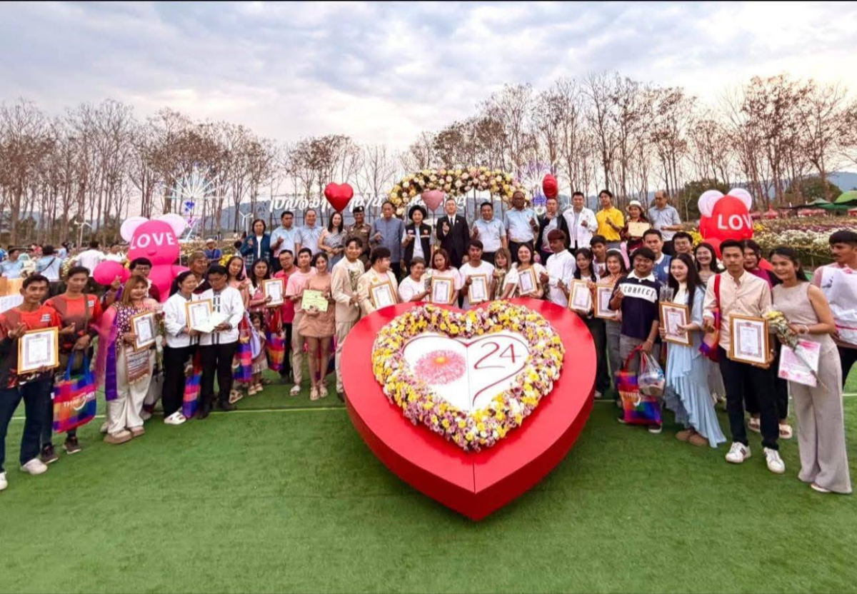 พิธีเปิดเทศกาลเบญจมาศบานในม่านหมอก ครั้งที่ 24