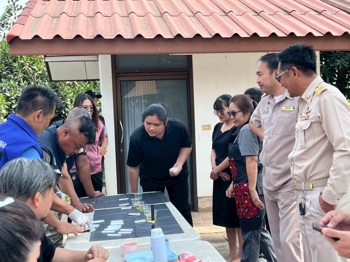 โครงการ โคราชสีขาว ปลอดยาเสพติด