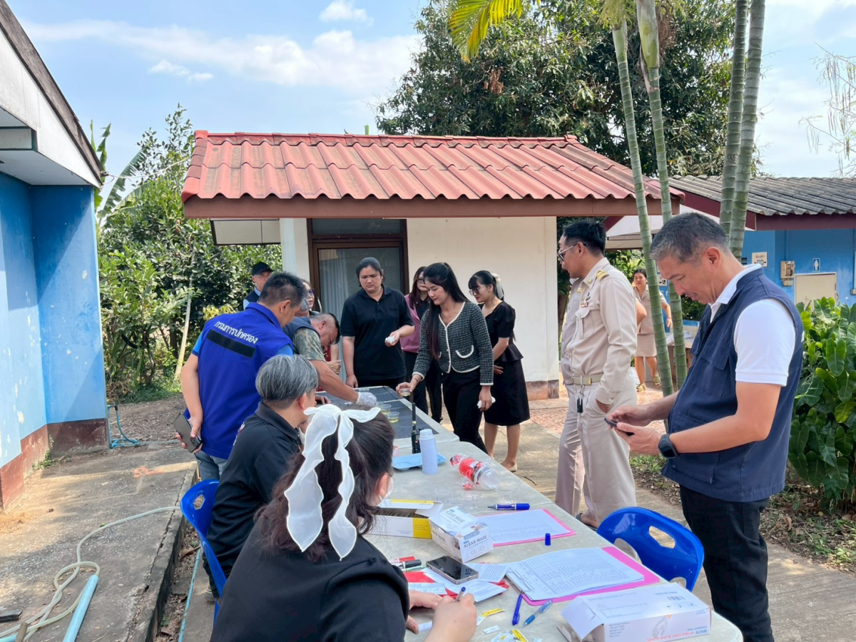 โครงการ โคราชสีขาว ปลอดยาเสพติด