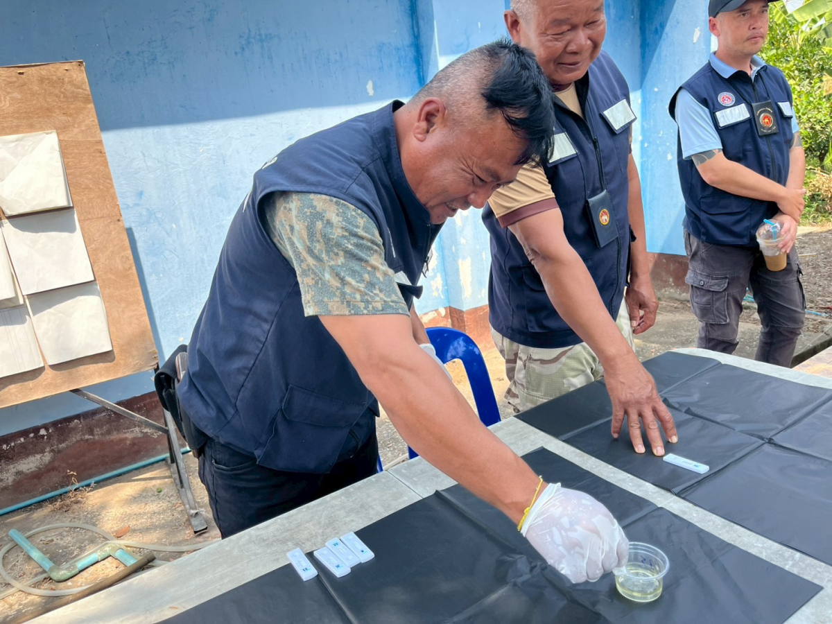 โครงการ โคราชสีขาว ปลอดยาเสพติด