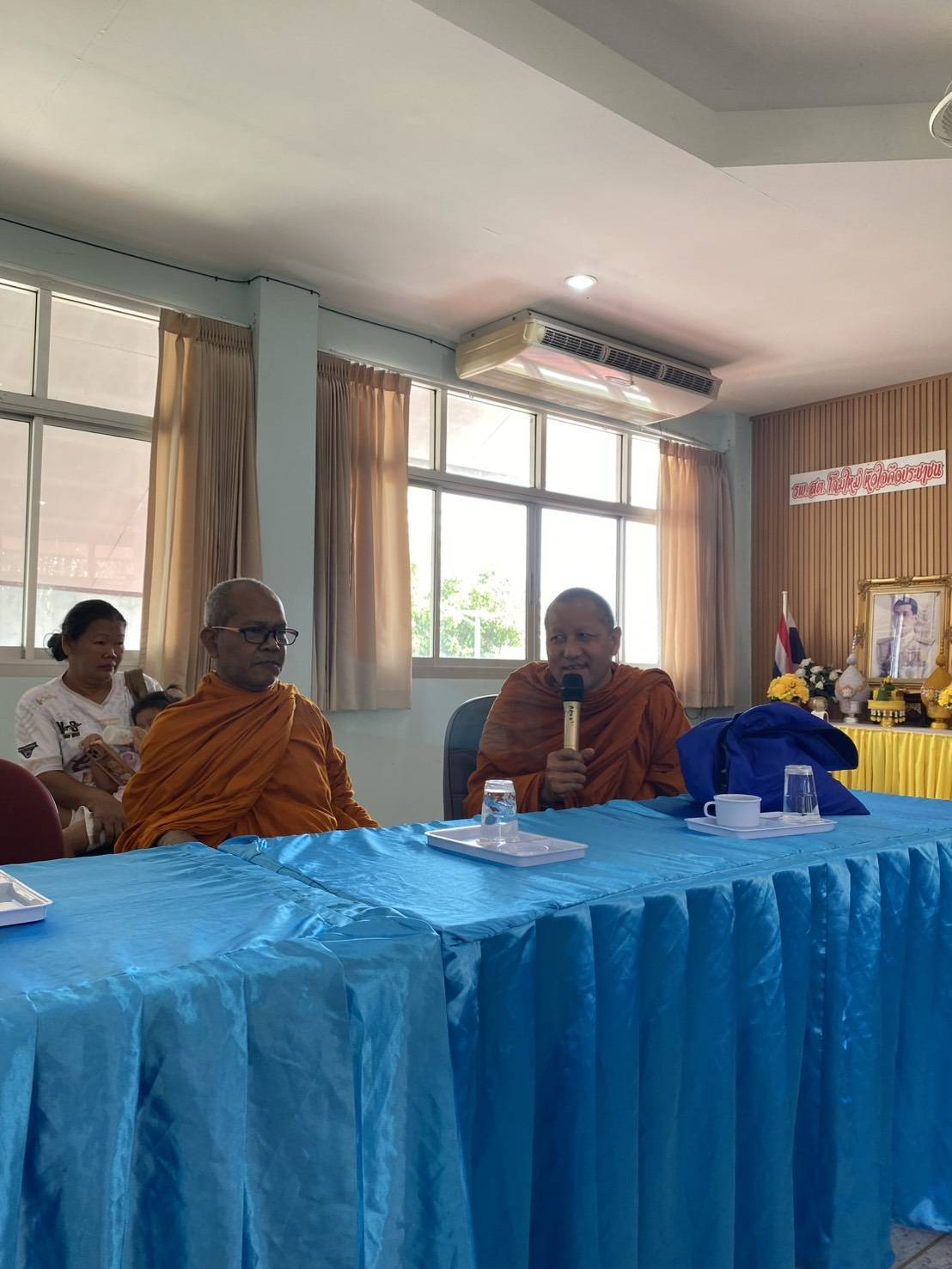 ประชุมวางแผนเตรียมความพร้อมการดูแลผู้ป่วยจิตเวชในชุมชน 