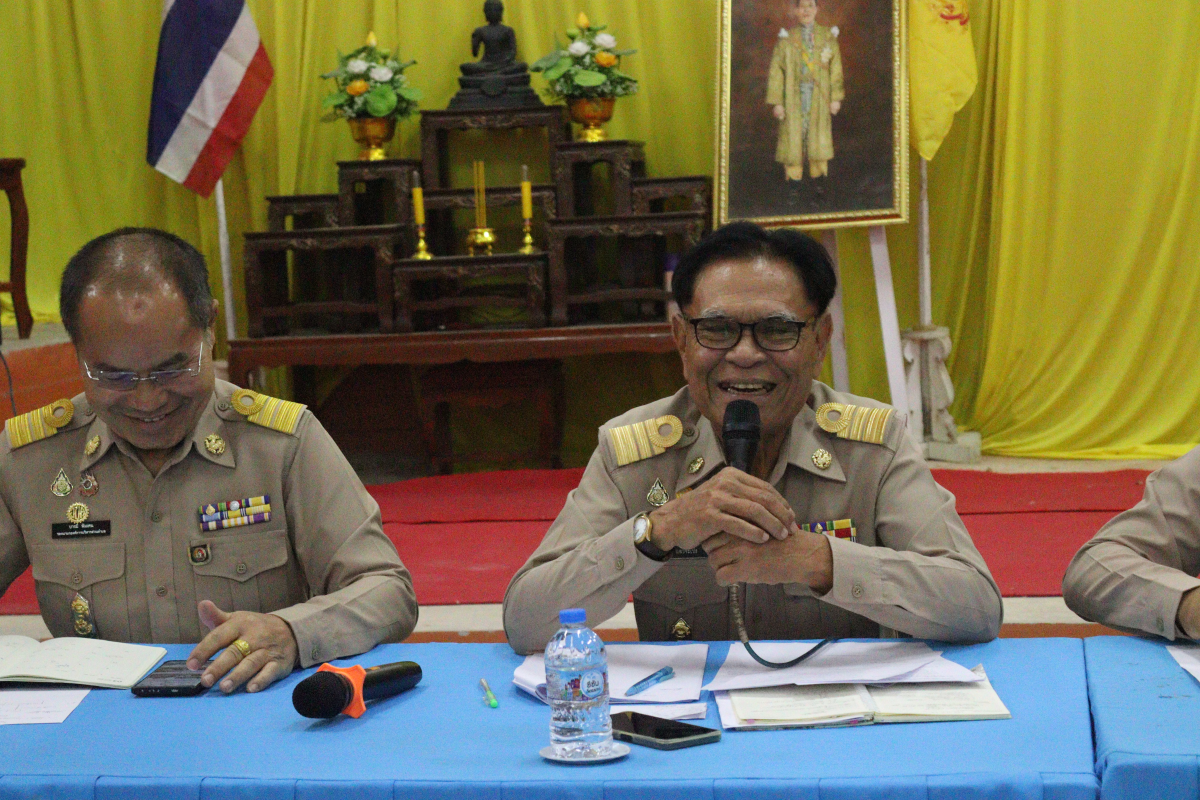 ประชุมเพื่อเตรียมความพร้อมประเพณีสู่ขวัญข้าว และการแนะนำผู้บริหารใหม่ พร้อมมอบนโยบายให้กับพนักงานส่วนตำบล พนักงานจ้าง 