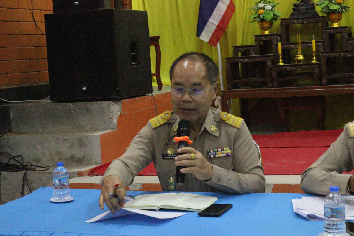 ประชุมเพื่อเตรียมความพร้อมประเพณีสู่ขวัญข้าว และการแนะนำผู้บริหารใหม่ พร้อมมอบนโยบายให้กับพนักงานส่วนตำบล พนักงานจ้าง 